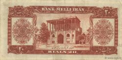 20 Rials IRAN  1953 P.060 TTB