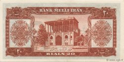 20 Rials IRAN  1953 P.060 pr.NEUF