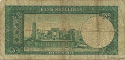 50 Rials IRAN  1953 P.061 B+