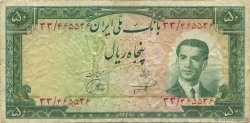 50 Rials IRAN  1953 P.061 TB+