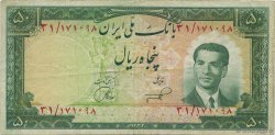 50 Rials IRAN  1953 P.061 TTB