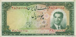 50 Rials IRAN  1953 P.061 SPL