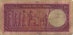 100 Rials IRAN  1953 P.062 B