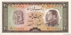 20 Rials IRAN  1954 P.065