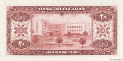 20 Rials IRAN  1954 P.065 fST+