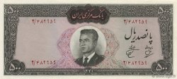 500 Rials IRAN  1962 P.074 NEUF