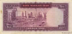 100 Rials IRAN  1963 P.077 TTB+
