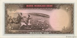 20 Rials IRAN  1965 P.078a pr.SPL