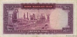 100 Rials IRAN  1965 P.080 TTB