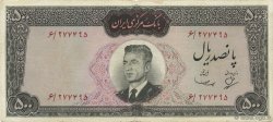 500 Rials IRAN  1965 P.082 TB+