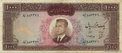 1000 Rials IRAN  1965 P.083 S