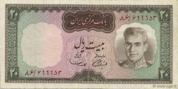 20 Rials IRAN  1969 P.084 TTB
