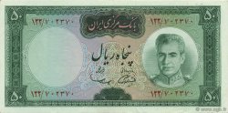 50 Rials IRAN  1969 P.085a SUP