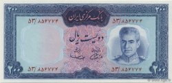 200 Rials IRAN  1969 P.087a NEUF
