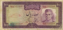 100 Rials IRAN  1971 P.091c B