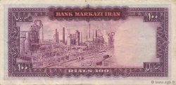 100 Rials IRAN  1971 P.091c SUP