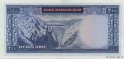 200 Rials IRAN  1971 P.092b NEUF