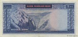 200 Rials IRAN  1971 P.092c TTB