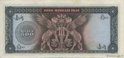 500 Rials IRAN  1971 P.093a pr.SUP