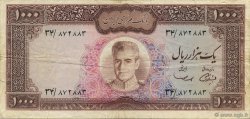 1000 Rials IRAN  1971 P.094a TB à TTB