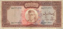 1000 Rials IRAN  1971 P.094c B