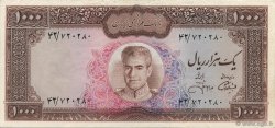 1000 Rials IRAN  1971 P.094c