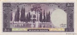 5000 Rials IRAN  1971 P.095a SUP