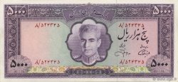 5000 Rials IRAN  1972 P.095b SPL