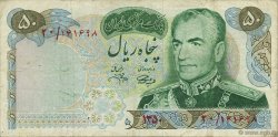 50 Rials IRAN  1971 P.097b pr.TTB
