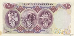 100 Rials IRAN  1971 P.098 pr.SUP