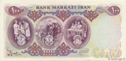 100 Rials IRAN  1971 P.098 pr.NEUF