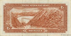 20 Rials IRAN  1974 P.100a2 TTB