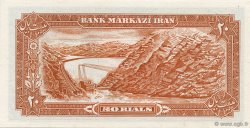 20 Rials IRAN  1974 P.100a2 NEUF