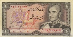 20 Rials IRAN  1974 P.100a1 SUP
