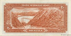 20 Rials IRAN  1974 P.100b SUP