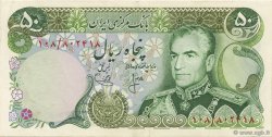 50 Rials IRAN  1974 P.101b SPL