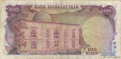 100 Rials IRAN  1974 P.102a pr.TTB