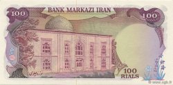 100 Rials IRAN 1974 P.102a NEUF