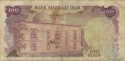100 Rials IRAN  1974 P.102b TB