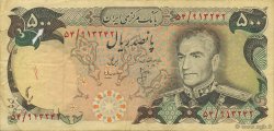 500 Rials IRAN  1974 P.104b TB