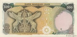 500 Rials IRAN  1974 P.104b SPL