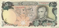 500 Rials IRAN  1974 P.104c