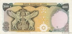 500 Rials IRAN  1974 P.104c NEUF