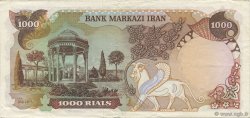 1000 Rials IRAN  1974 P.105a TTB+