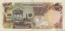 1000 Rials IRAN  1974 P.105b SUP