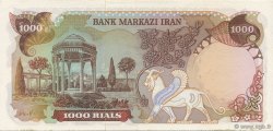 1000 Rials IRAN  1974 P.105b SPL+