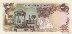 1000 Rials IRAN  1974 P.105c XF