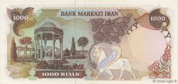 1000 Rials IRAN  1974 P.105c NEUF
