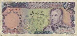 5000 Rials IRAN  1974 P.106a VF