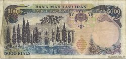 5000 Rials IRAN  1974 P.106b TTB